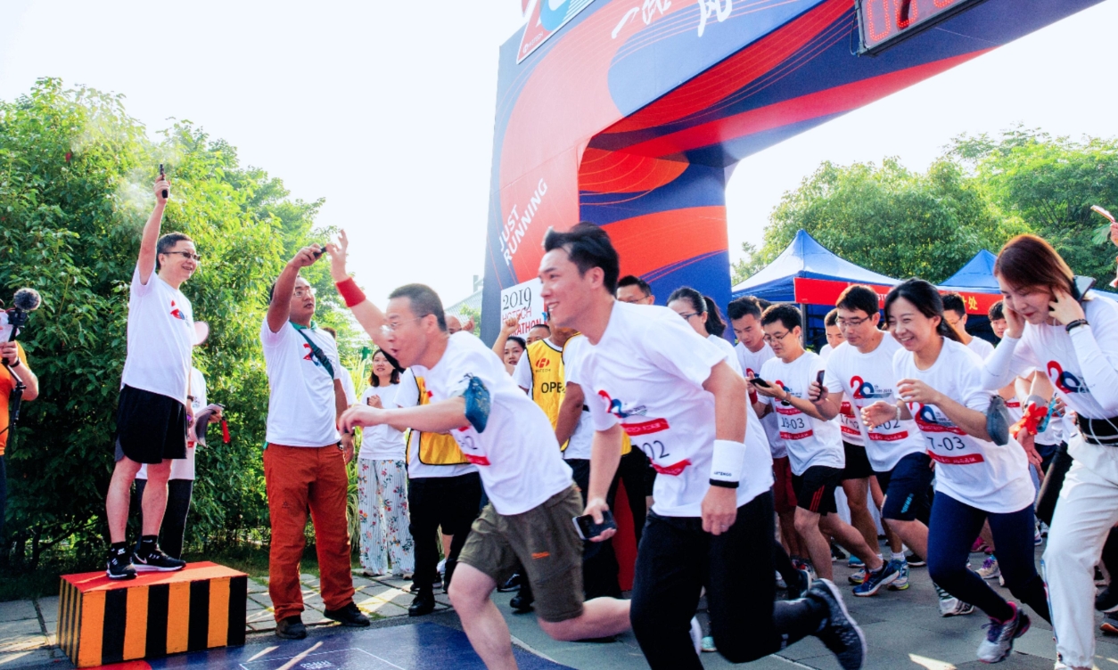 优发国际·随优而动一触即发