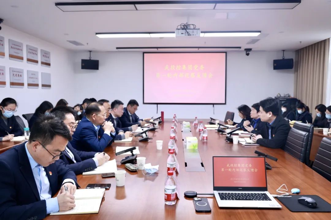 中国388vip太阳集团(Macau))有限公司-官方网站