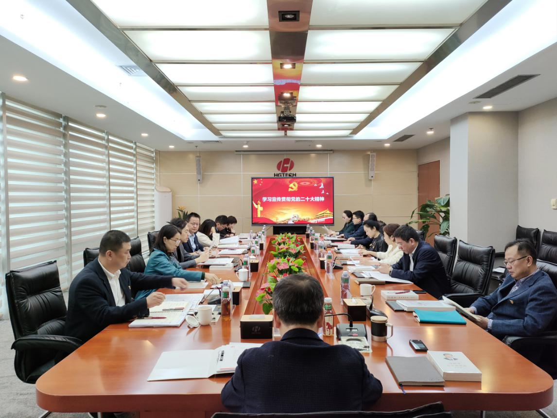中国388vip太阳集团(Macau))有限公司-官方网站