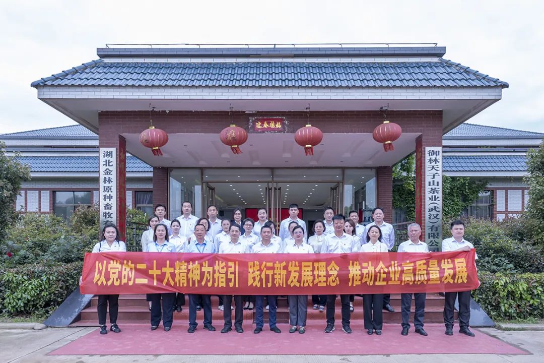 中国388vip太阳集团(Macau))有限公司-官方网站