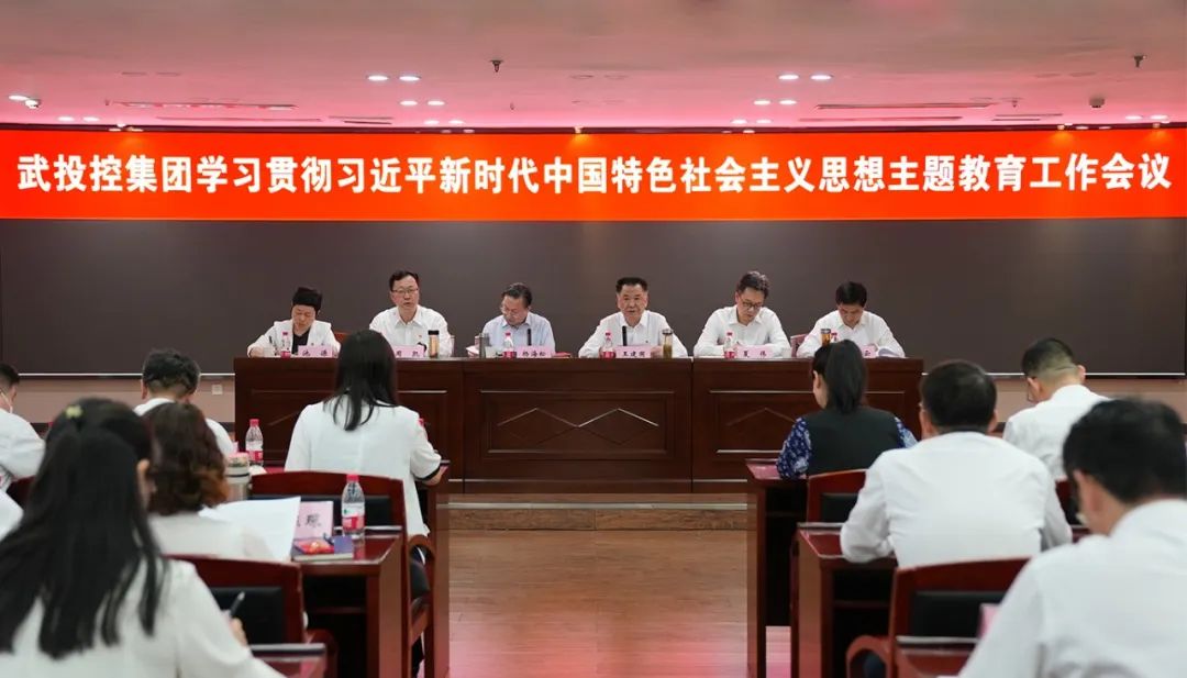 中国388vip太阳集团(Macau))有限公司-官方网站