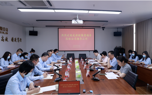 中国388vip太阳集团(Macau))有限公司-官方网站