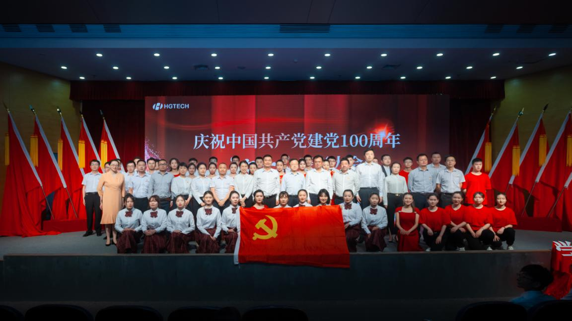 中国388vip太阳集团(Macau))有限公司-官方网站