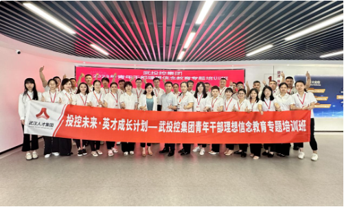 中国388vip太阳集团(Macau))有限公司-官方网站