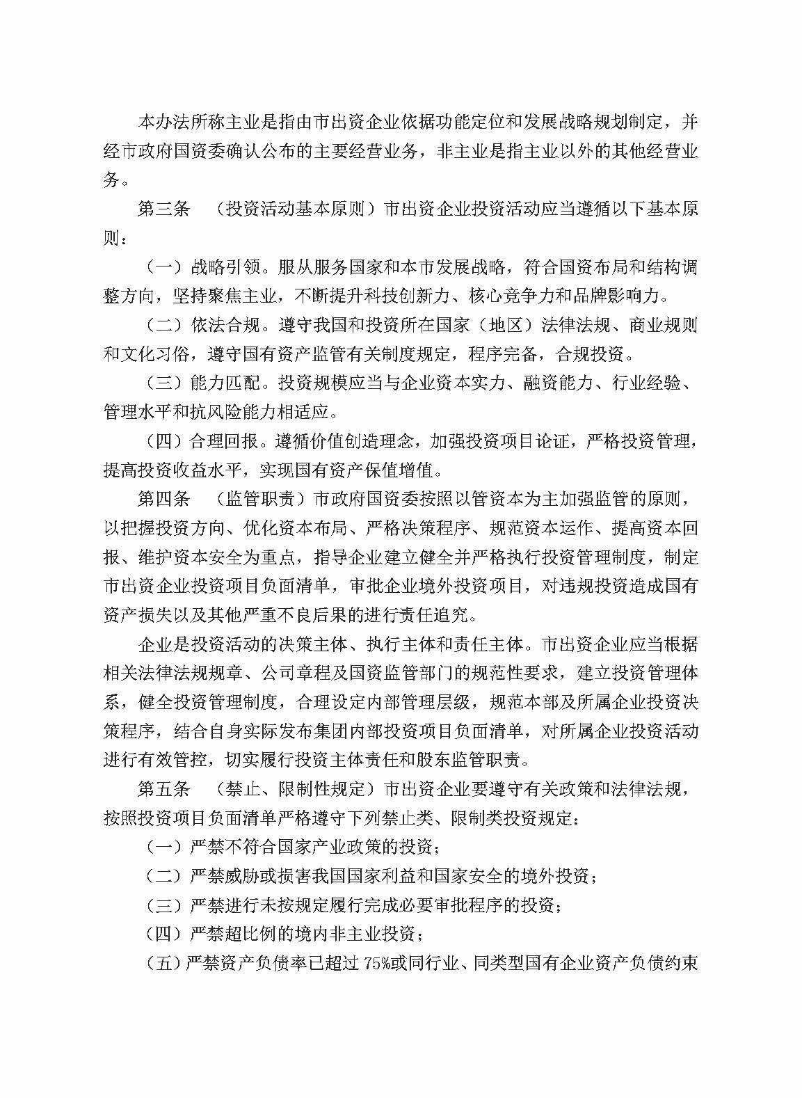 547ac61edb52e0dd61017e005355a915
