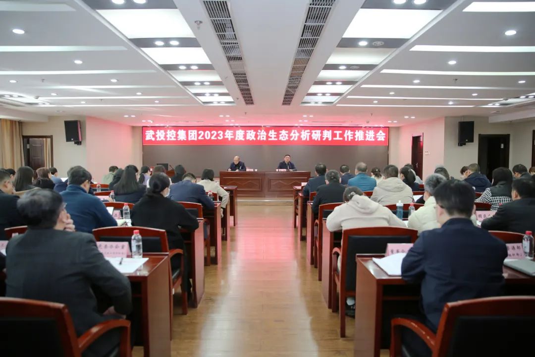 中国388vip太阳集团(Macau))有限公司-官方网站