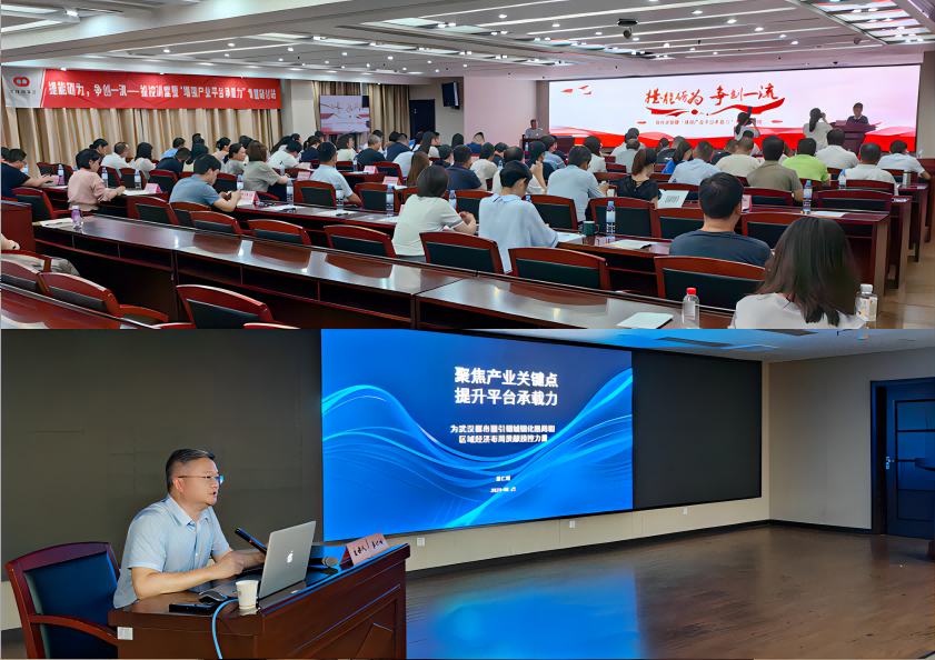 中国388vip太阳集团(Macau))有限公司-官方网站