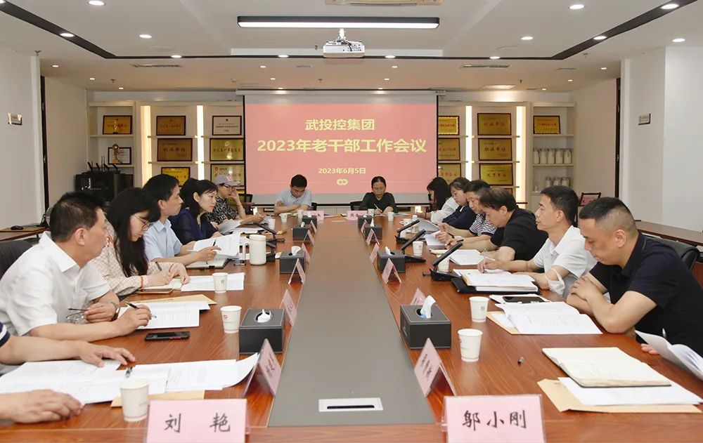 中国388vip太阳集团(Macau))有限公司-官方网站