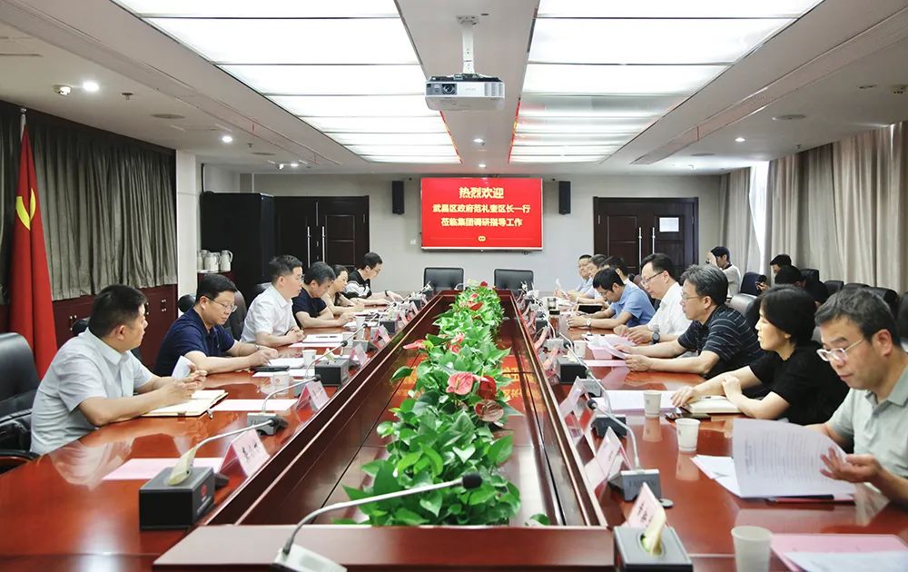 中国388vip太阳集团(Macau))有限公司-官方网站