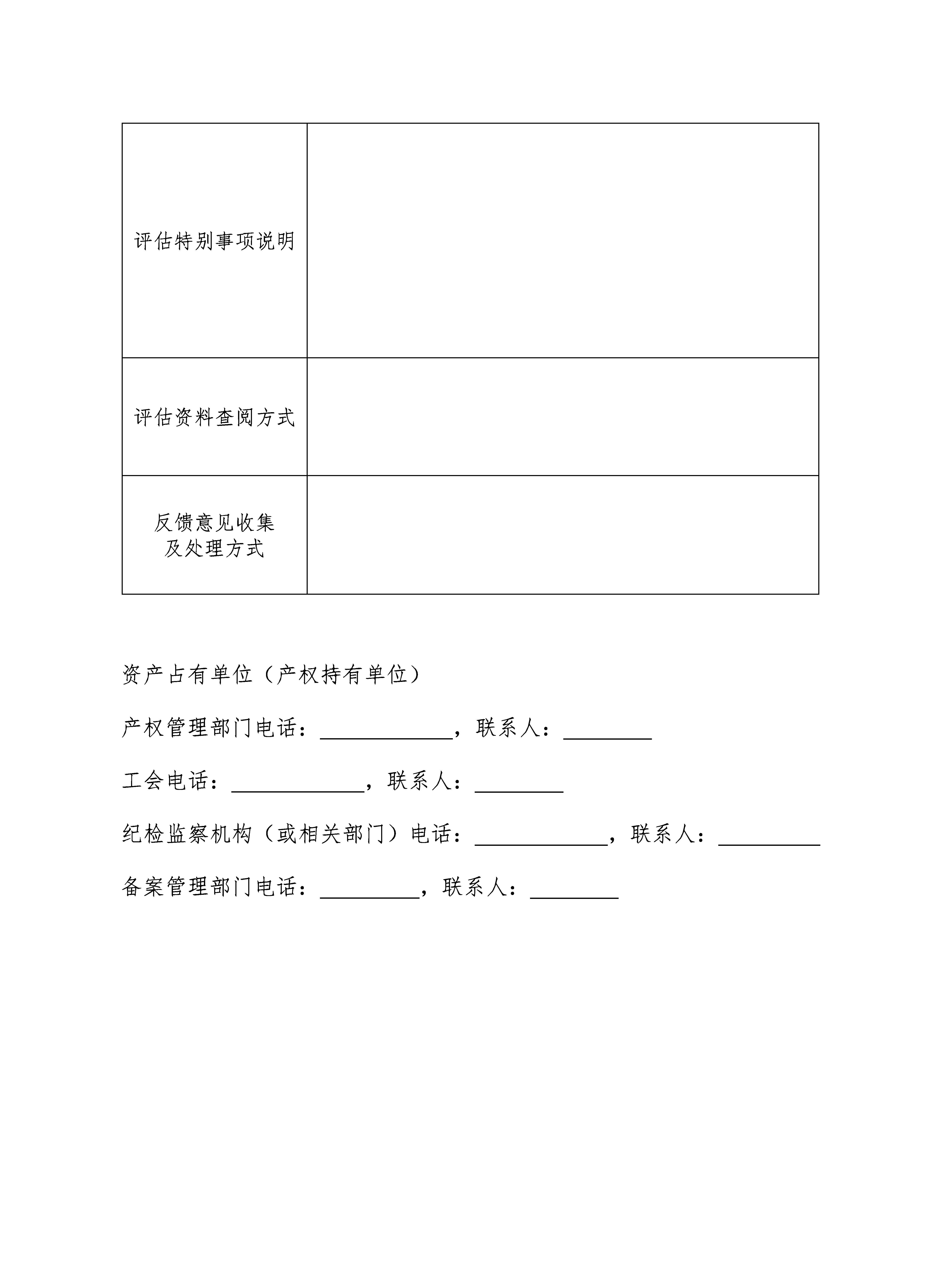 bf56f14fd6e2d44f60064e0868e647d7