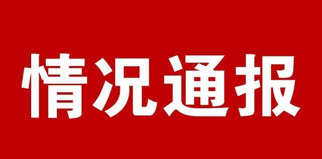 中国388vip太阳集团(Macau))有限公司-官方网站
