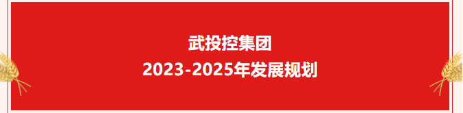 中国388vip太阳集团(Macau))有限公司-官方网站
