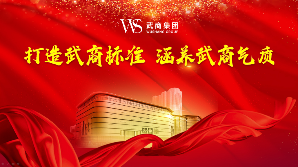 中国388vip太阳集团(Macau))有限公司-官方网站