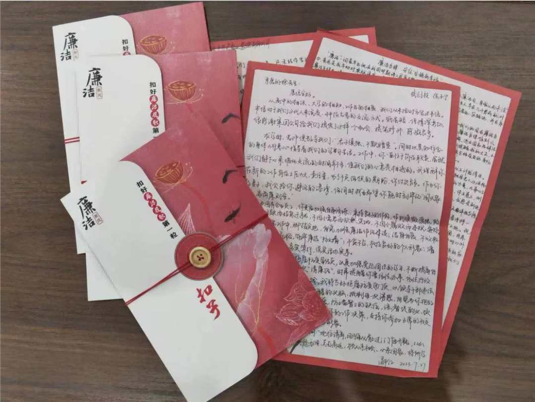 中国388vip太阳集团(Macau))有限公司-官方网站