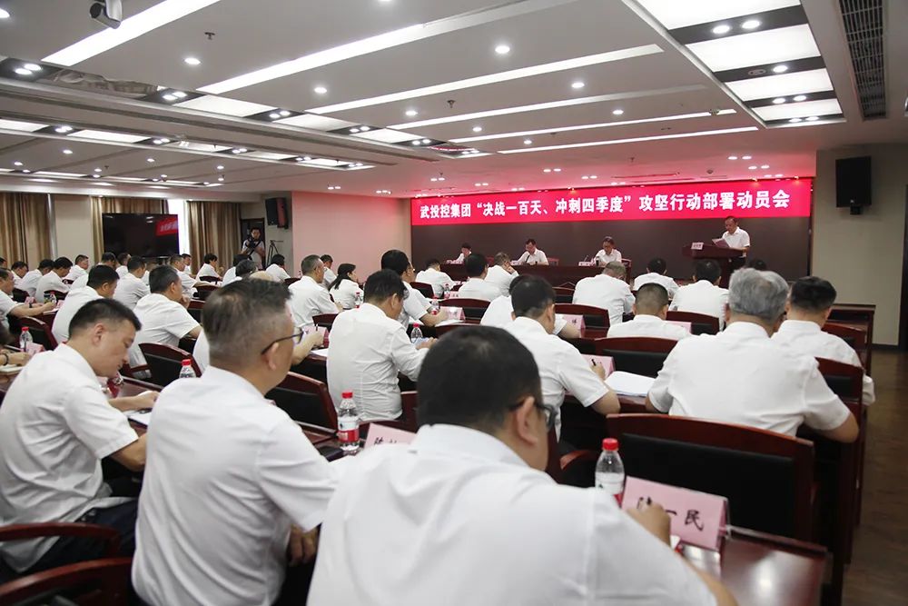 中国388vip太阳集团(Macau))有限公司-官方网站
