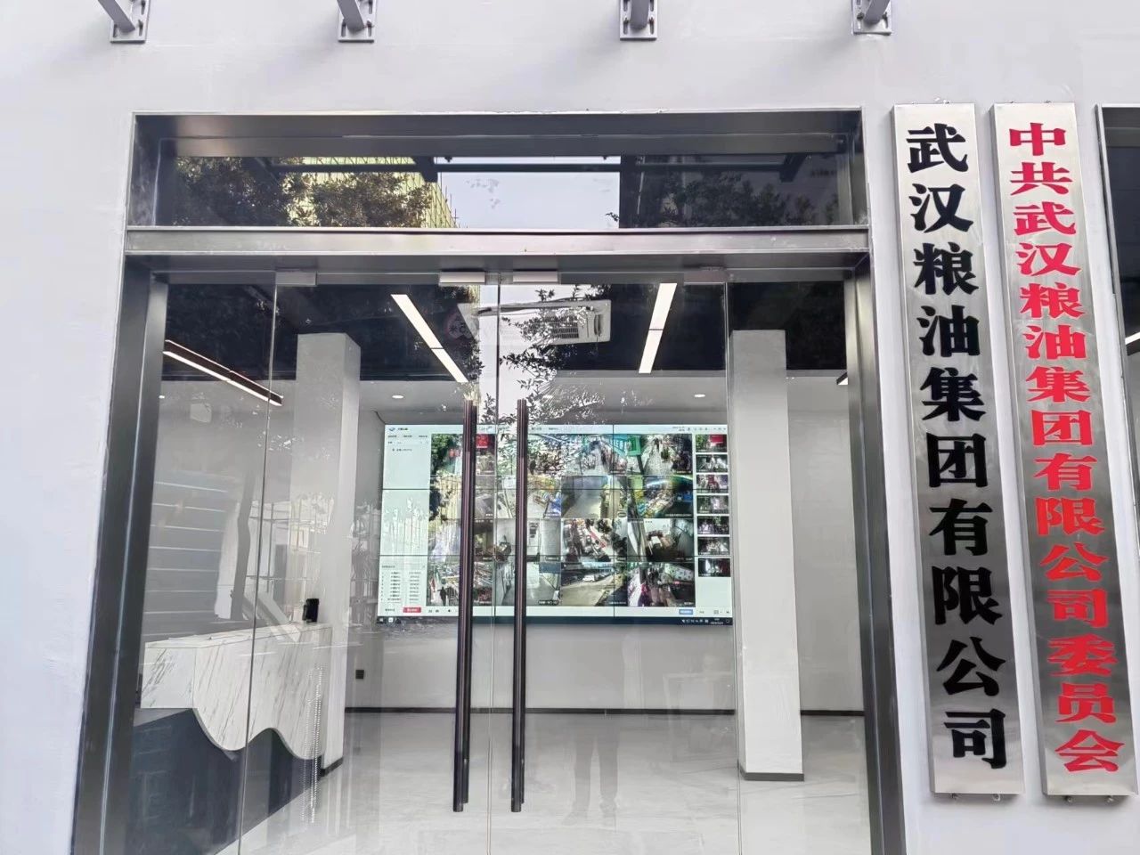 中国388vip太阳集团(Macau))有限公司-官方网站