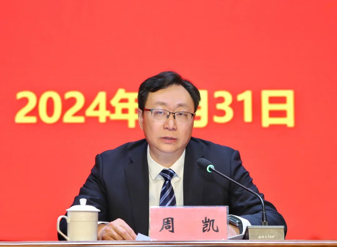 中国388vip太阳集团(Macau))有限公司-官方网站