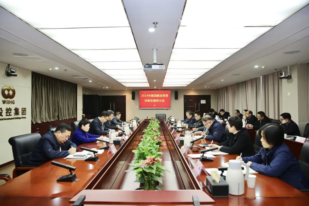 中国388vip太阳集团(Macau))有限公司-官方网站