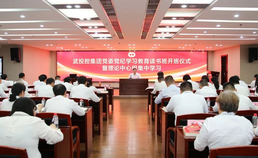中国388vip太阳集团(Macau))有限公司-官方网站