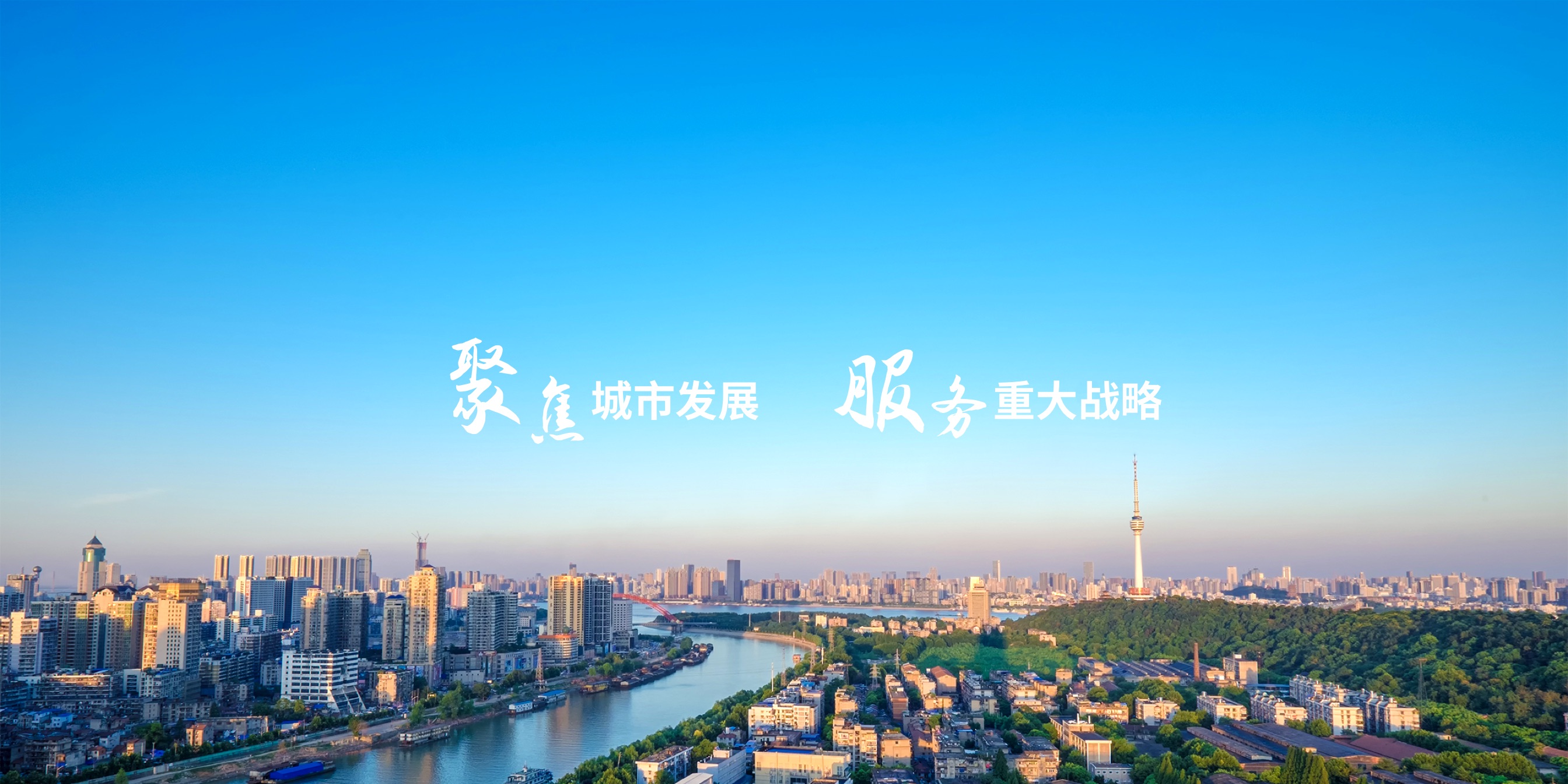 中国388vip太阳集团(Macau))有限公司-官方网站