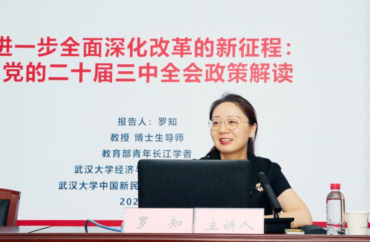 中国388vip太阳集团(Macau))有限公司-官方网站