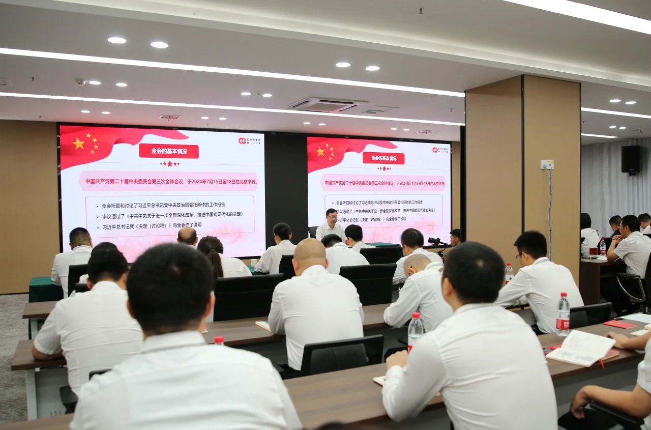 中国388vip太阳集团(Macau))有限公司-官方网站
