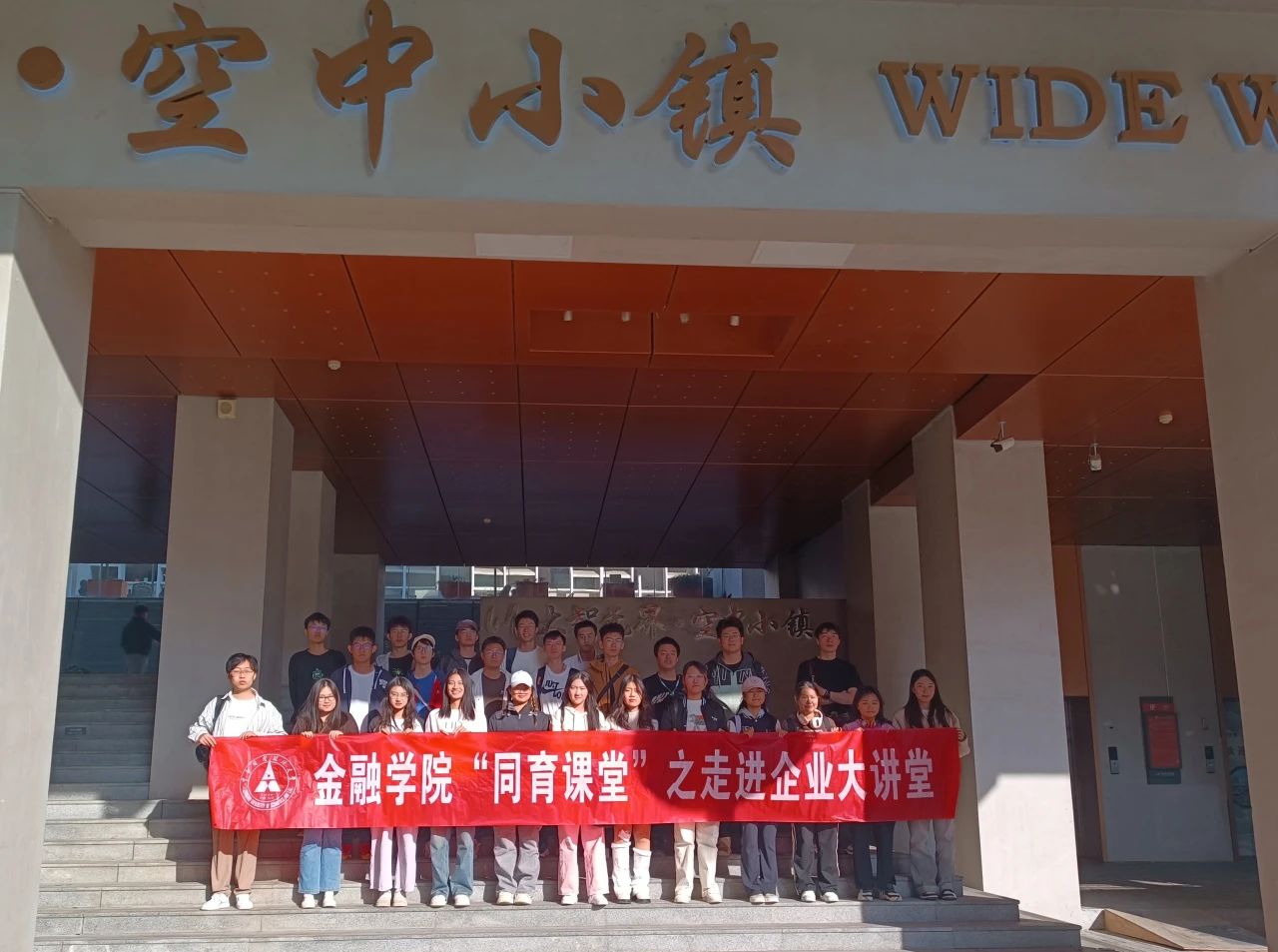 3be22c4673f9d82ac00eb4f095428c52 中国388vip太阳集团(Macau))有限公司-官方网站
