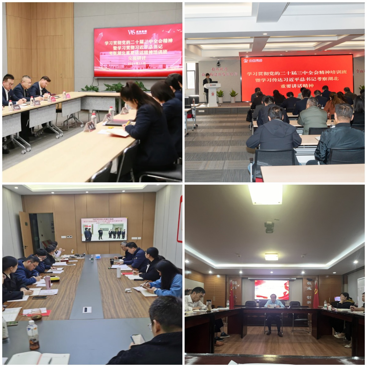 中国388vip太阳集团(Macau))有限公司-官方网站