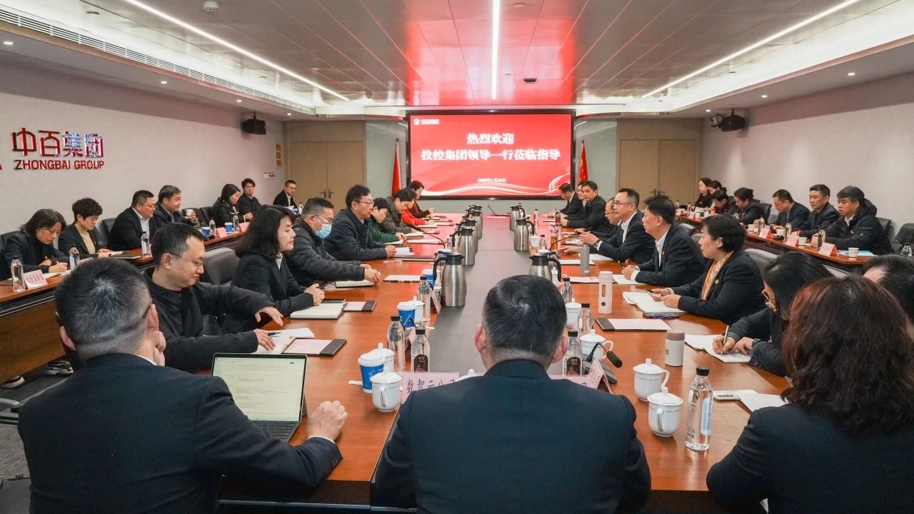 中国388vip太阳集团(Macau))有限公司-官方网站