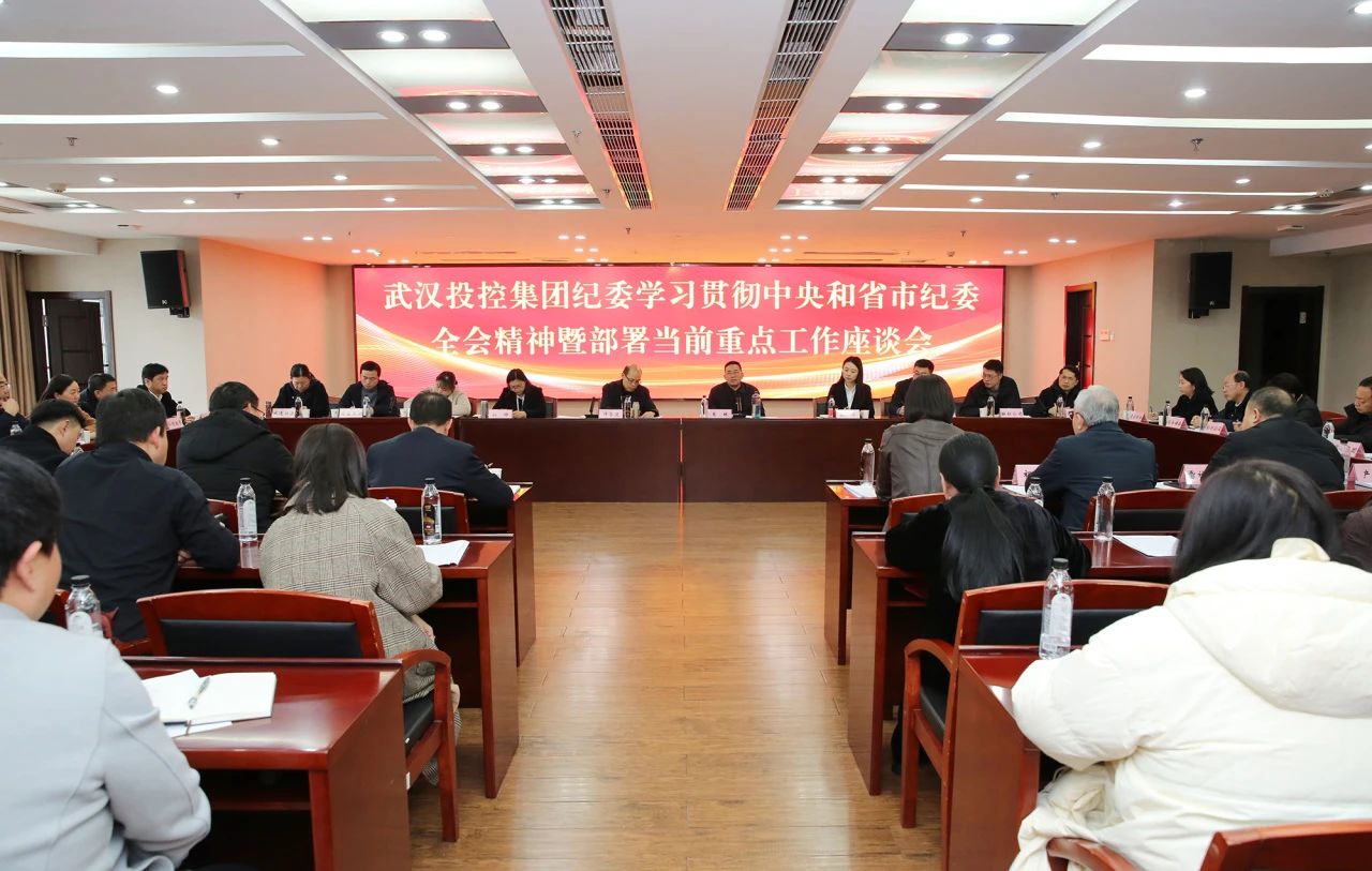 中国388vip太阳集团(Macau))有限公司-官方网站