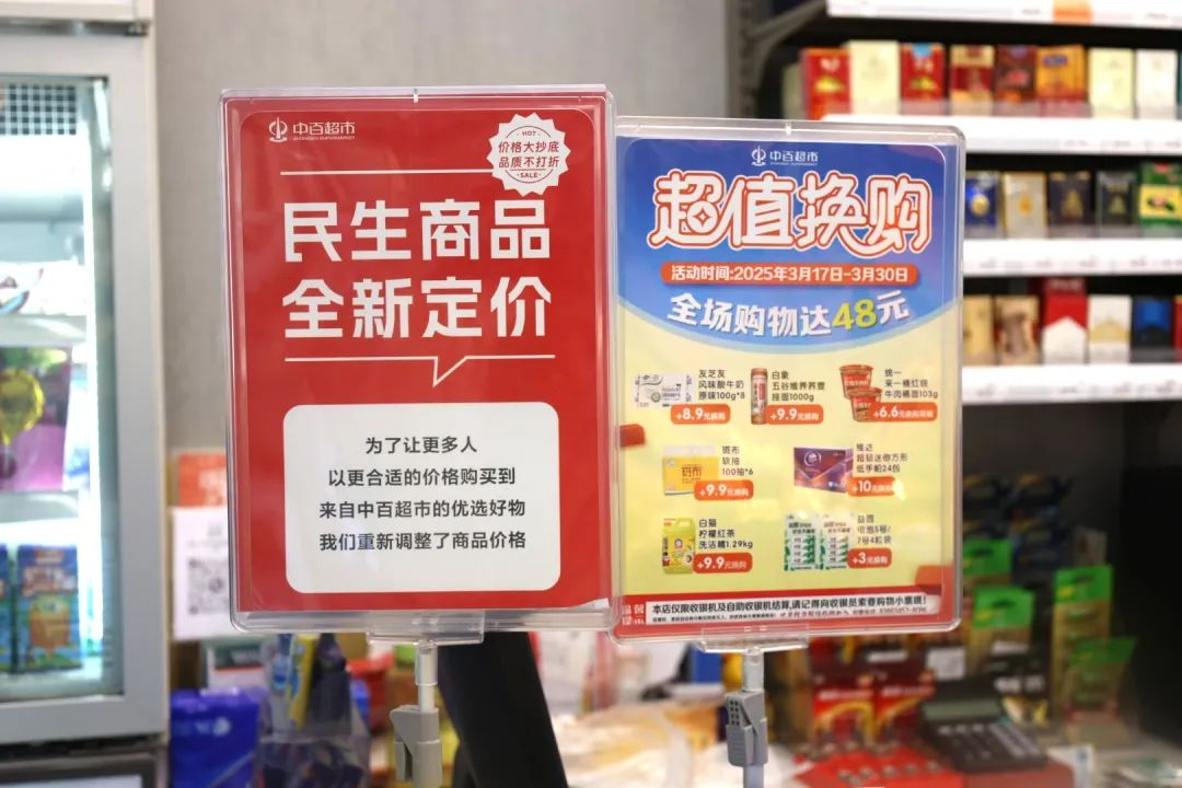 中国388vip太阳集团(Macau))有限公司-官方网站