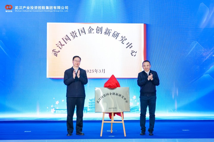 中国388vip太阳集团(Macau))有限公司-官方网站