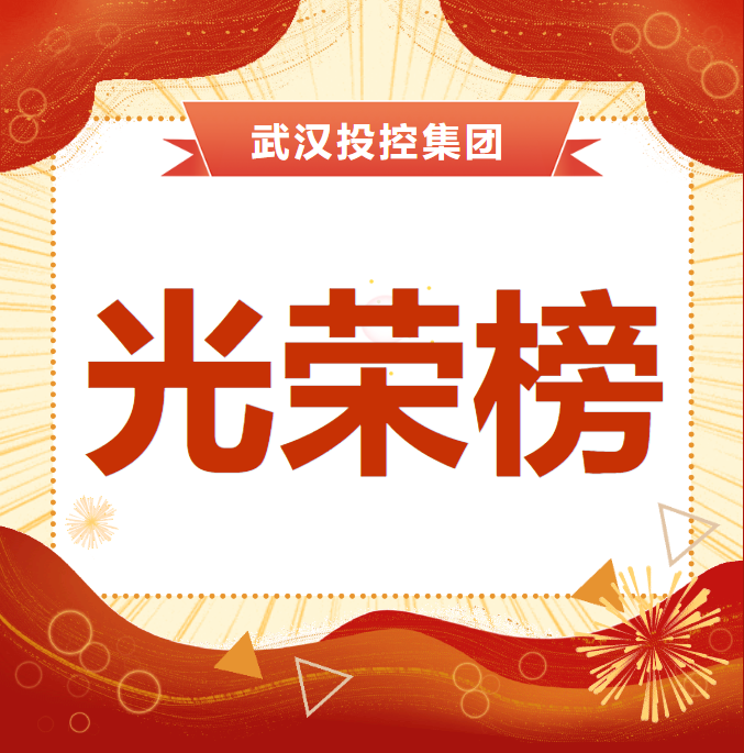 中国388vip太阳集团(Macau))有限公司-官方网站