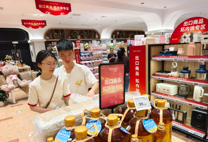17af3f038e02224c2048e71232d894de 中国388vip太阳集团(Macau))有限公司-官方网站