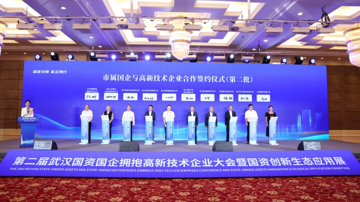 5d893739b92c030ffa0e2b13fe6a60e1 中国388vip太阳集团(Macau))有限公司-官方网站