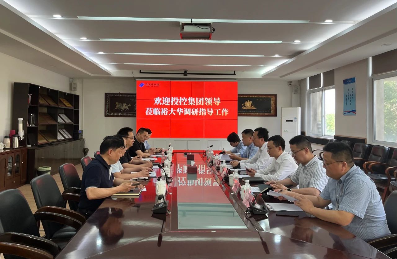 中国388vip太阳集团(Macau))有限公司-官方网站