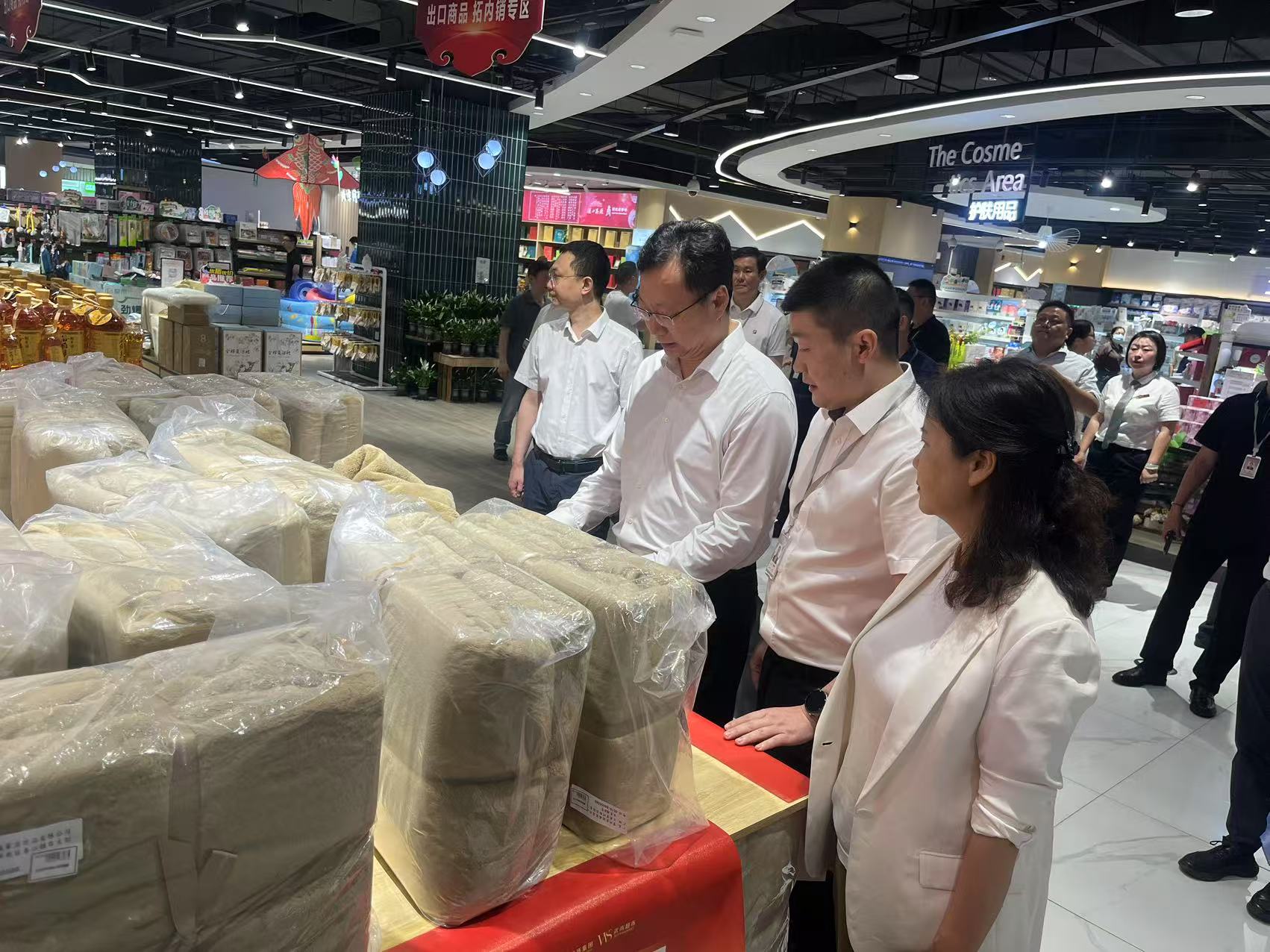中国388vip太阳集团(Macau))有限公司-官方网站