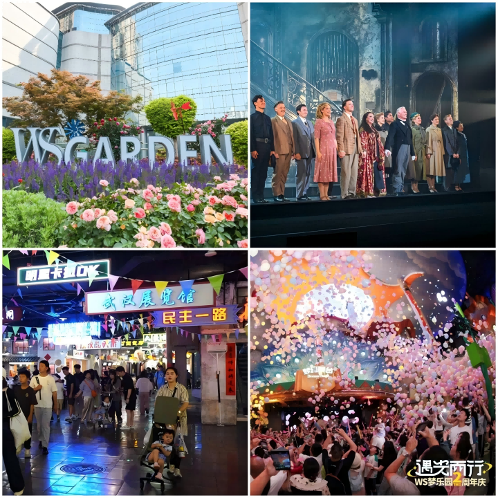 中国388vip太阳集团(Macau))有限公司-官方网站