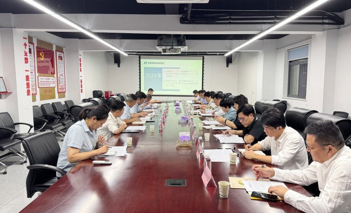 中国388vip太阳集团(Macau))有限公司-官方网站