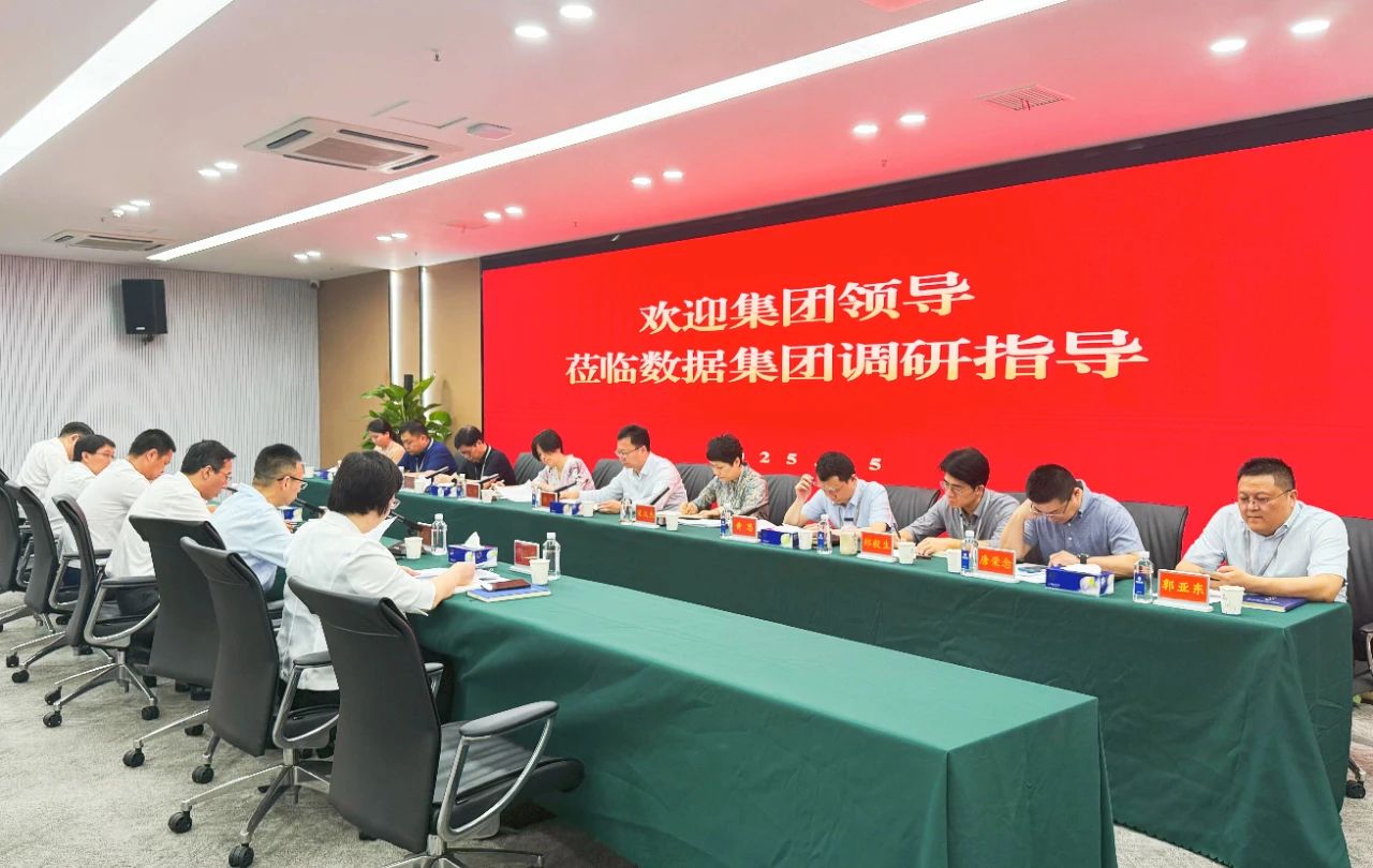 中国388vip太阳集团(Macau))有限公司-官方网站
