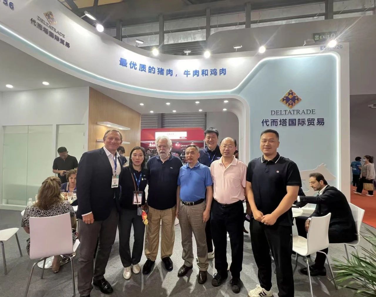 中国388vip太阳集团(Macau))有限公司-官方网站