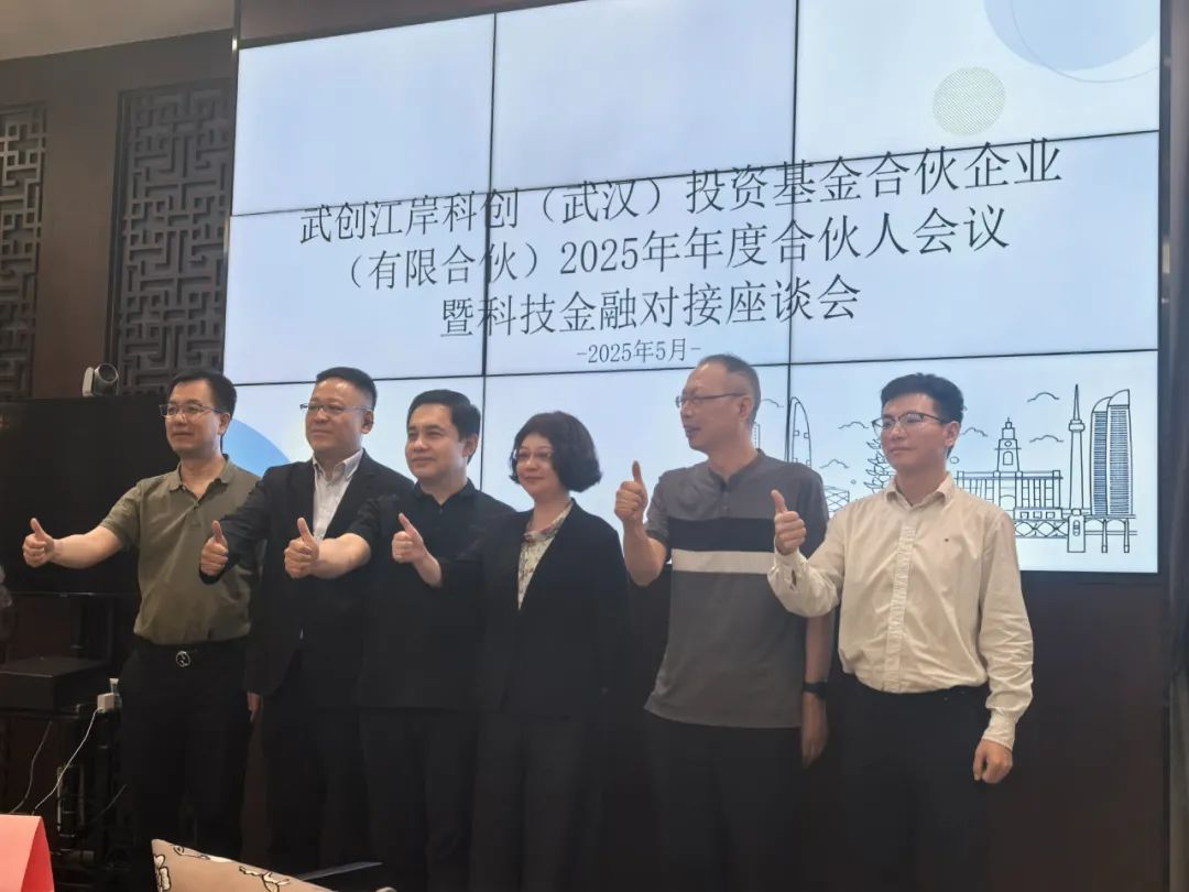 中国388vip太阳集团(Macau))有限公司-官方网站