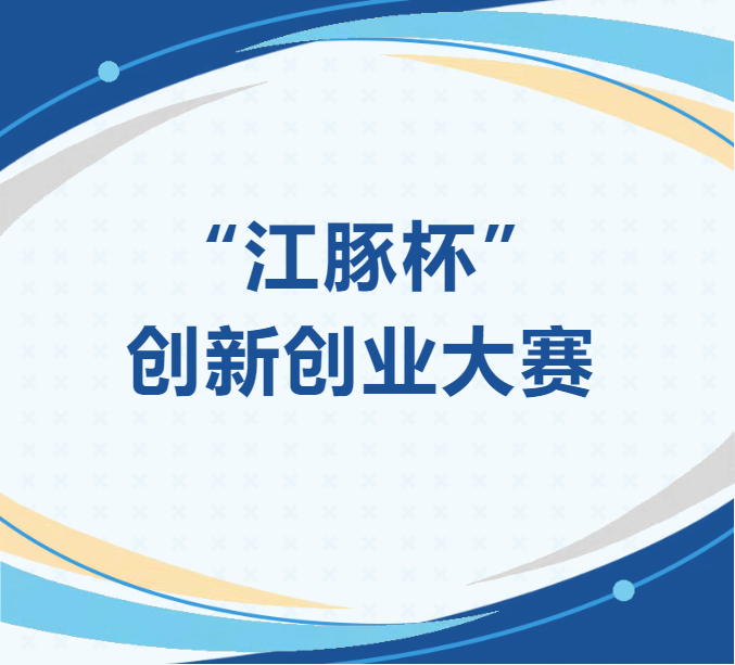 中国388vip太阳集团(Macau))有限公司-官方网站