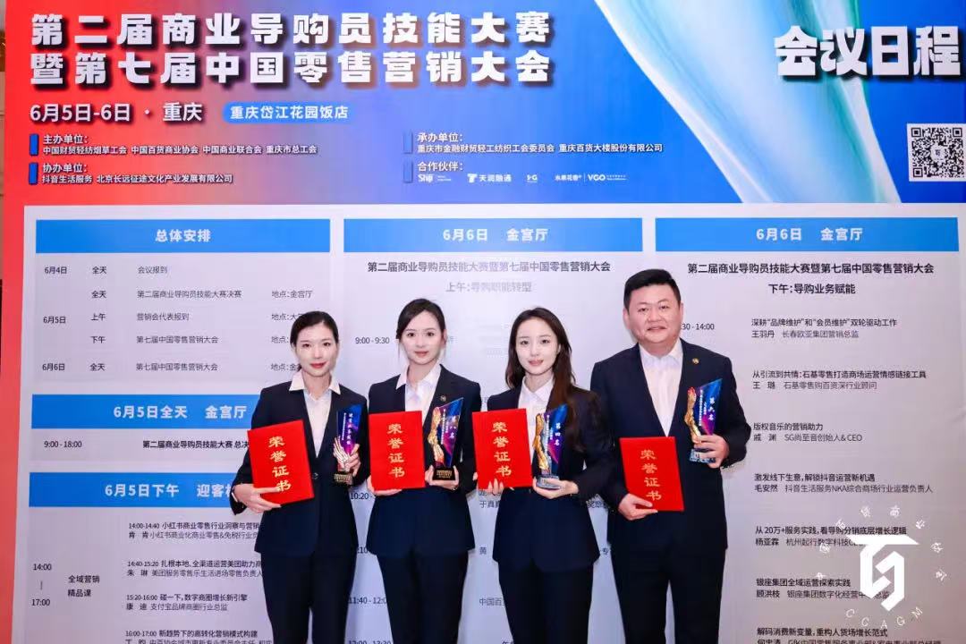 74ea5089353328bee56e7077c0aac832 中国388vip太阳集团(Macau))有限公司-官方网站