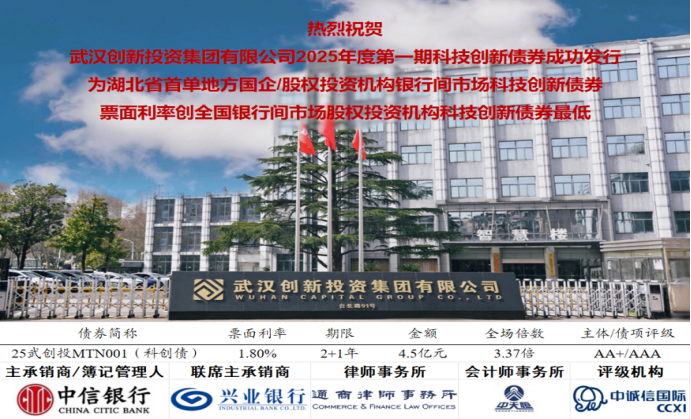 4fe2eafe142eb6333d8f426875208fcd 中国388vip太阳集团(Macau))有限公司-官方网站