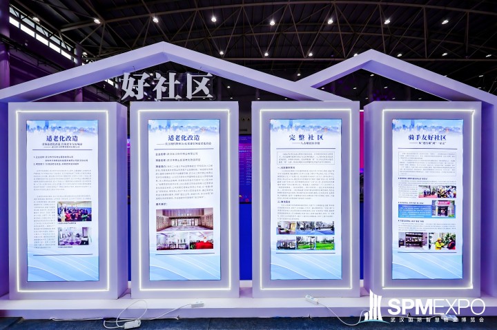 中国388vip太阳集团(Macau))有限公司-官方网站