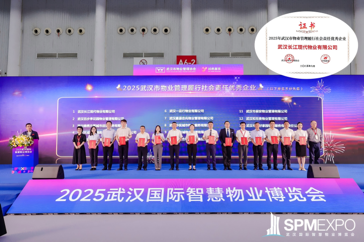 中国388vip太阳集团(Macau))有限公司-官方网站