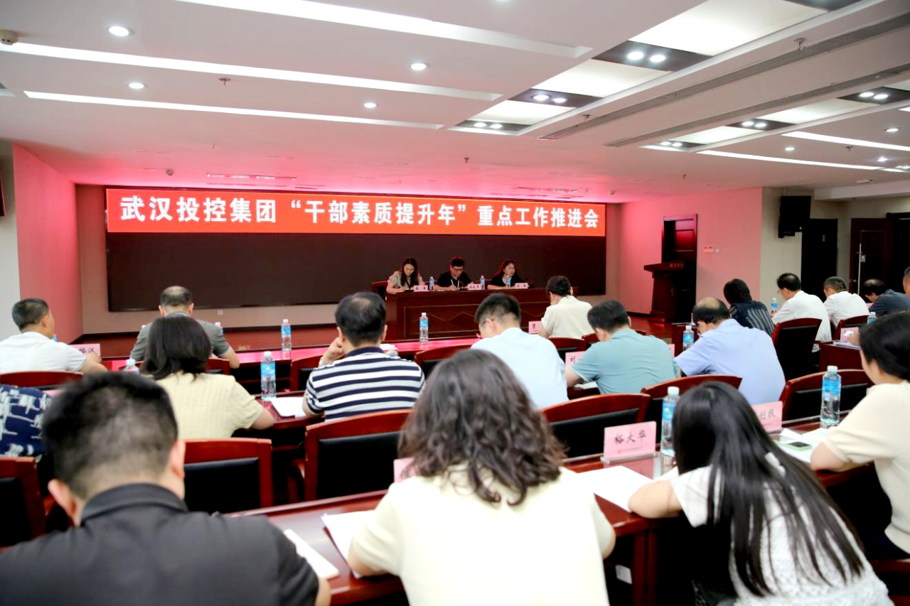 35c85fd4caecfb060c2e96a61f805cb5 中国388vip太阳集团(Macau))有限公司-官方网站
