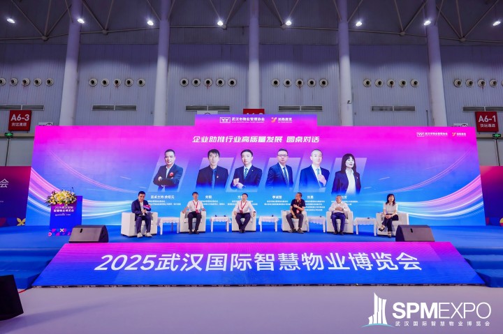 中国388vip太阳集团(Macau))有限公司-官方网站