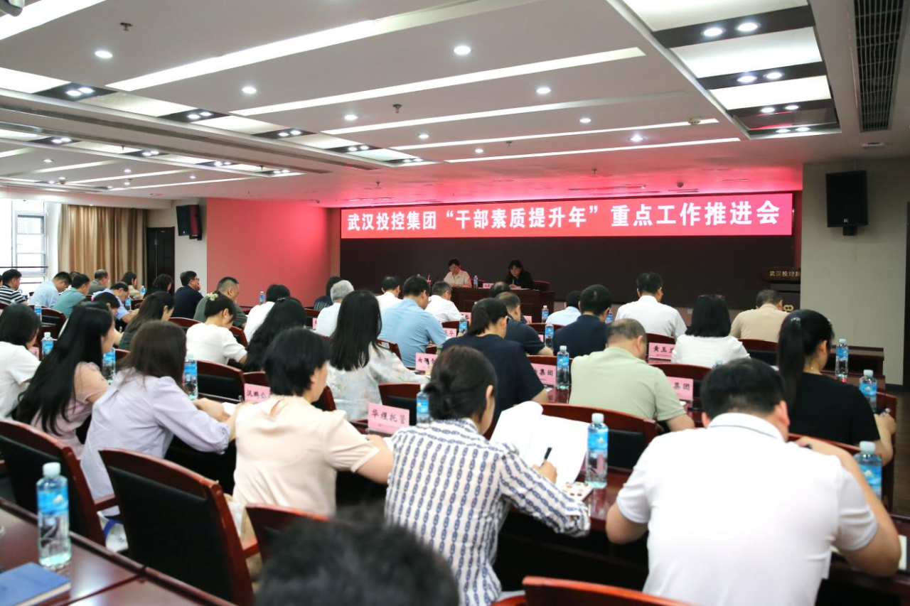 中国388vip太阳集团(Macau))有限公司-官方网站